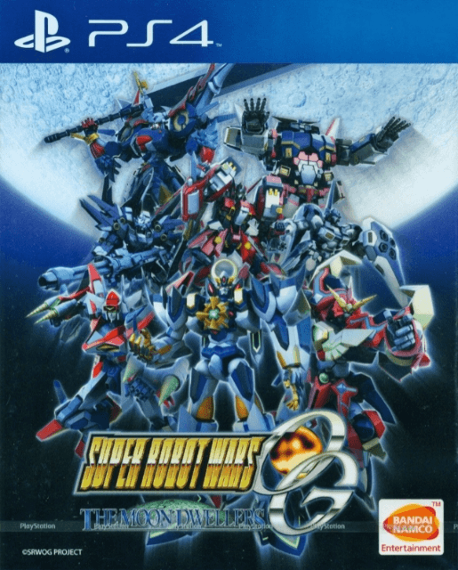 Super Robot Wars OG: The Moon Dwellers box art for Playstation 4